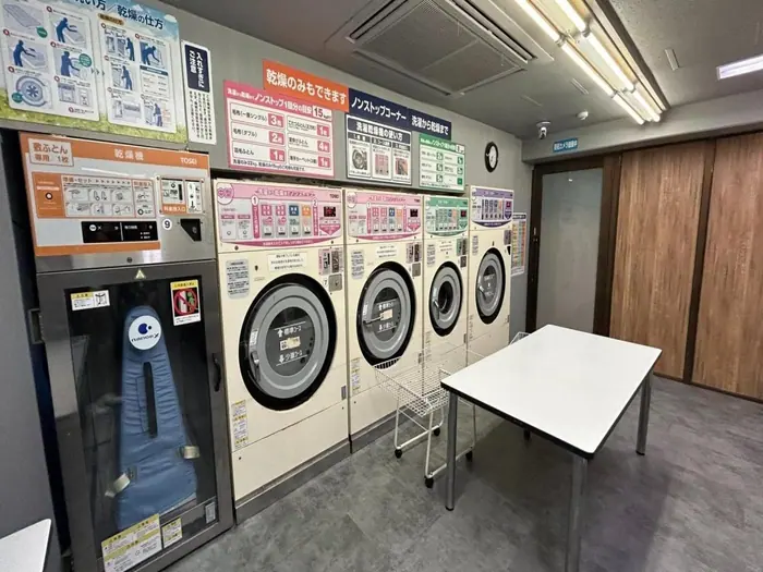 自助洗衣店