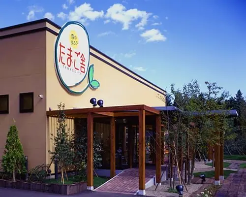 森之芽吹 雞蛋舍 藏王本店