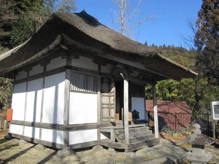 茂庭家靈屋