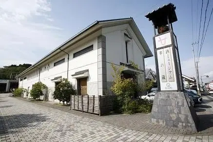 松山酒博物館