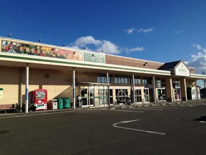 Fresh Food Moriya 村田店 超市