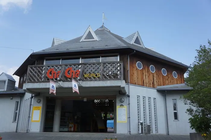 Cha Cha World 石越 遊樂園