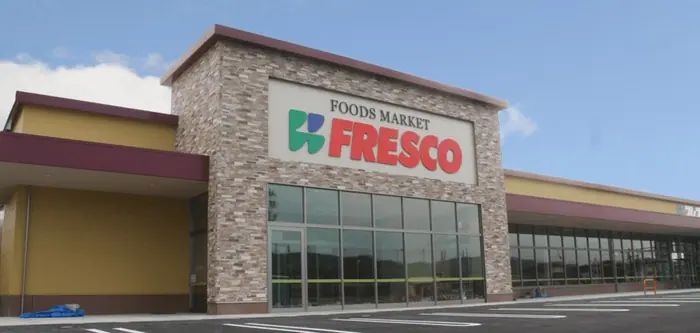 Fresco Kikuchi 山下站前店 超市