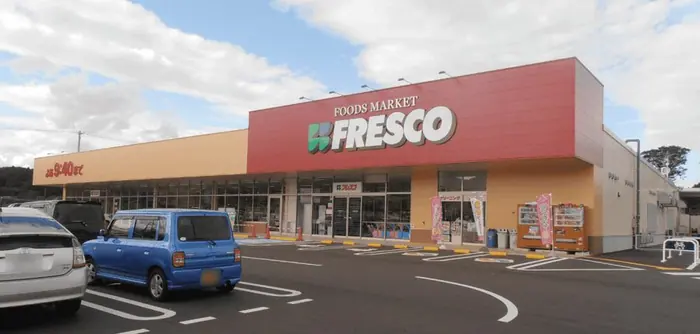 Fresco Kikuchi 超市