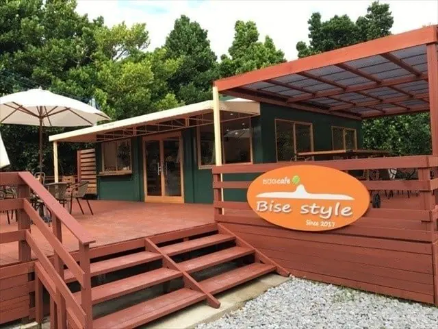 cafe Bise style