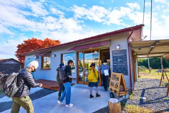 Cafe Koropokkur