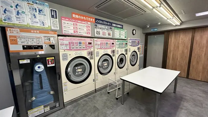 自助洗衣店