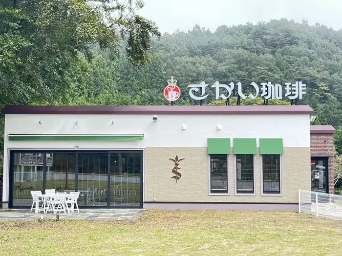 Sakai 咖啡 藏王山水苑前店