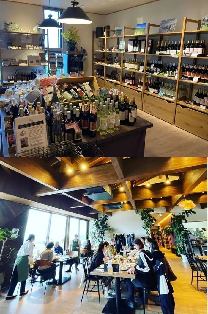了美 Wine & Dine