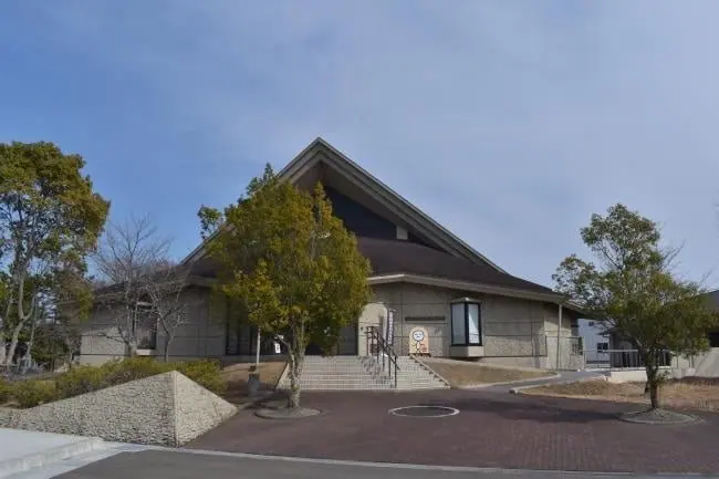 山元町歷史民俗資料館