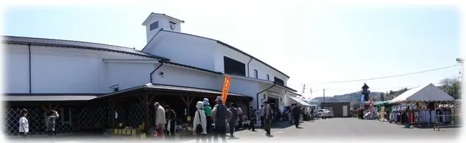 道之驛「村田」（公路休息站）