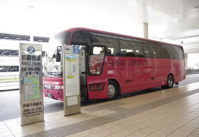 山原急行巴士