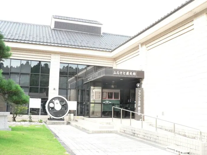 松山鄉土歷史館