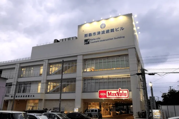 MaxValu 松山店
