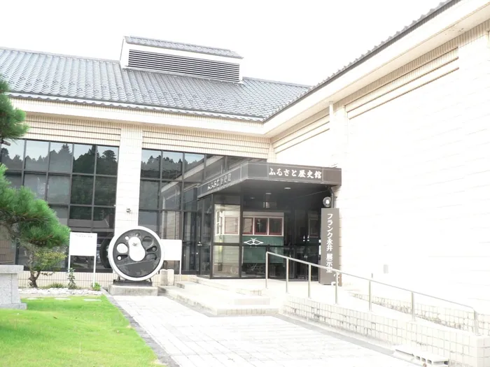 松山故鄉歷史館