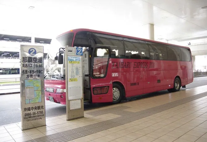 山原急行巴士
