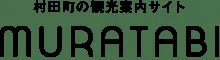 觀光導覽網站「MURATABI」