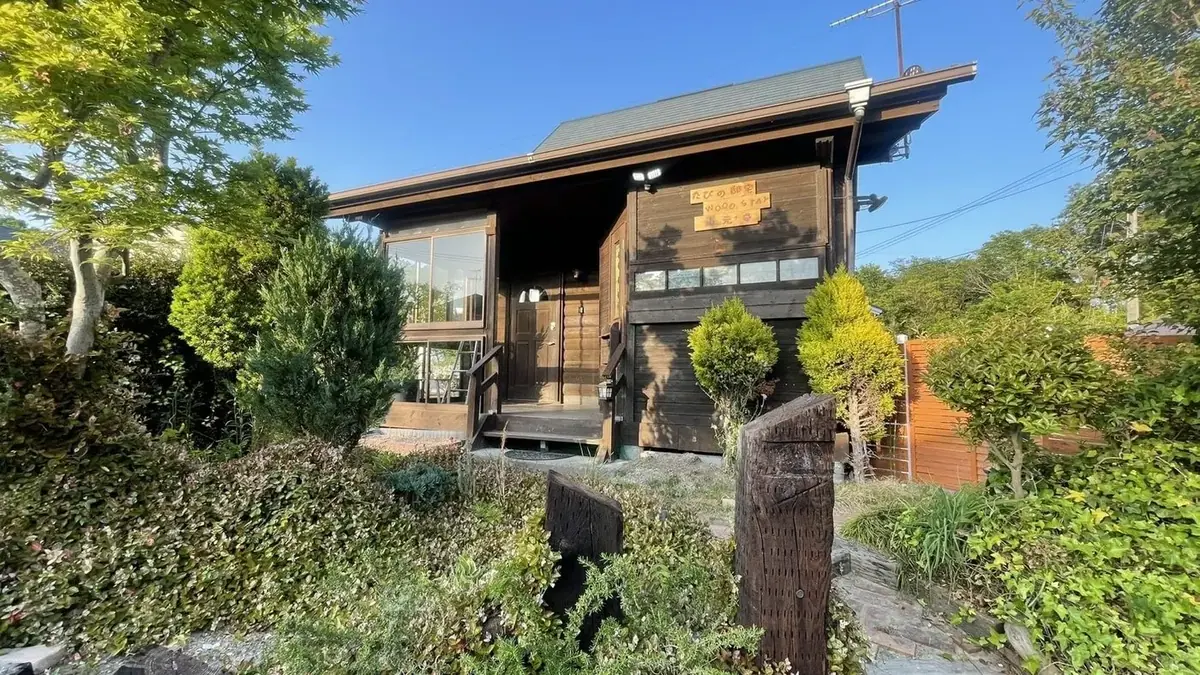 WOOD STAY 山元－宮城 山元的日本包棟別墅
