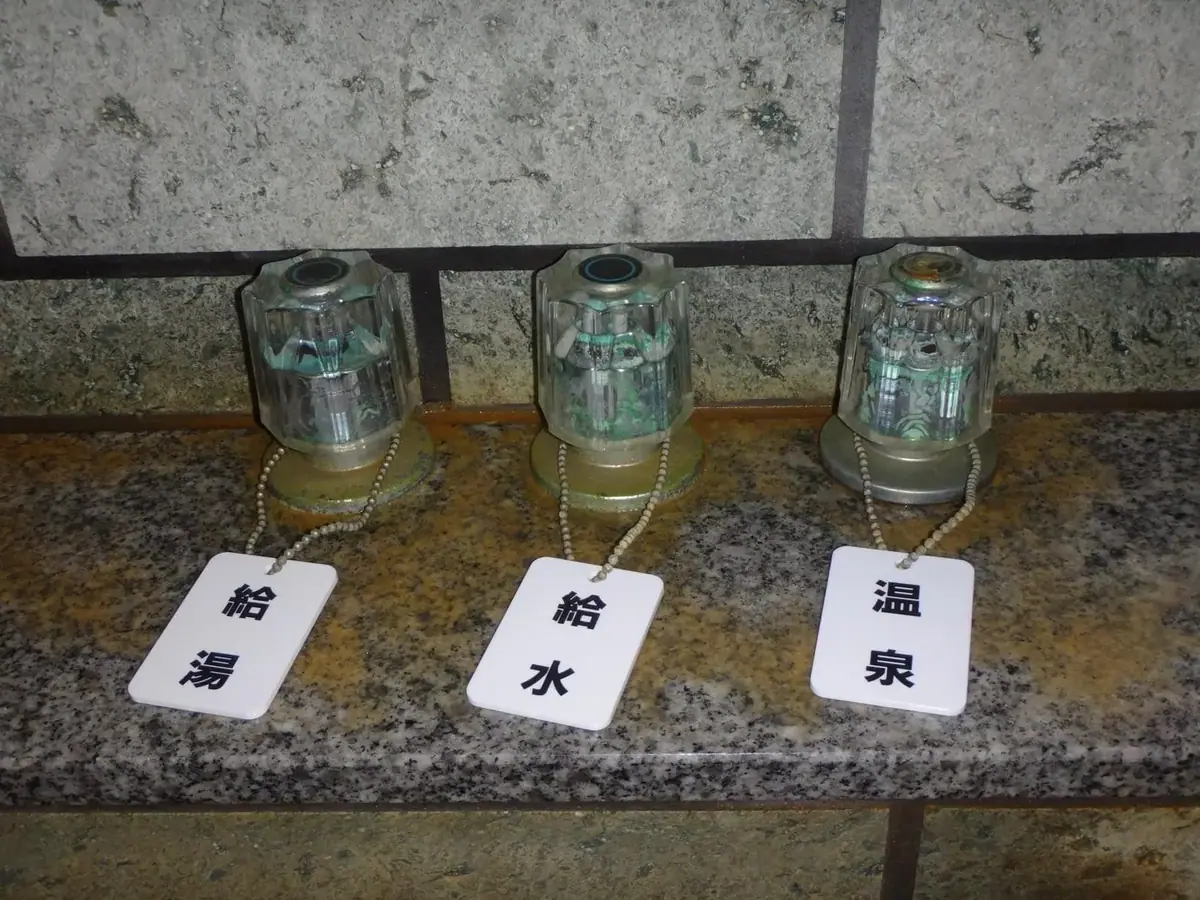 溫泉小屋 Stella－宮城 藏王的日本包棟別墅（照片18）